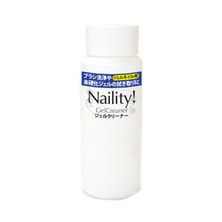 Naility！（ネイリティー）ジェルクリーナー 120ml