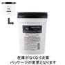 【アウトレット】N.(エヌドット)パウダーブリーチ 500g 1