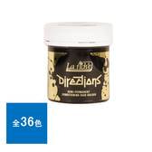 ディレクションカラー 88ml＜チューリップ＞