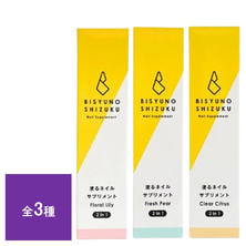 美手の雫 ネイルサプリメント 2in1 fg 2.8ml