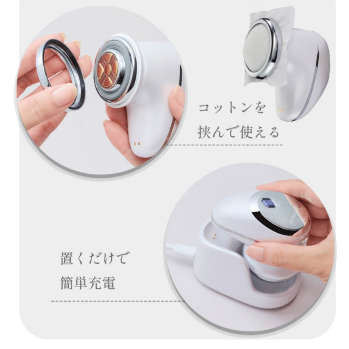 ドクターエア リフトライザー セレニティホワイトの卸・通販