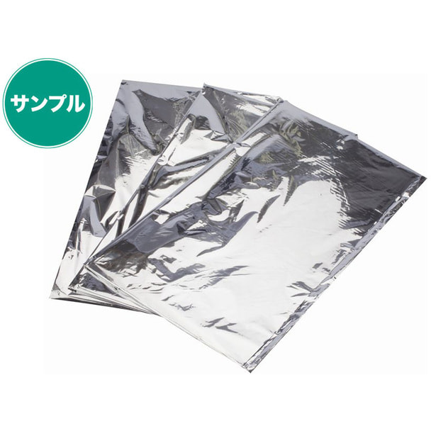 【サンプル】アルミシート SP 1