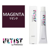 アルティスト MAGENTA (マゼンタ)80g【医薬部外品】