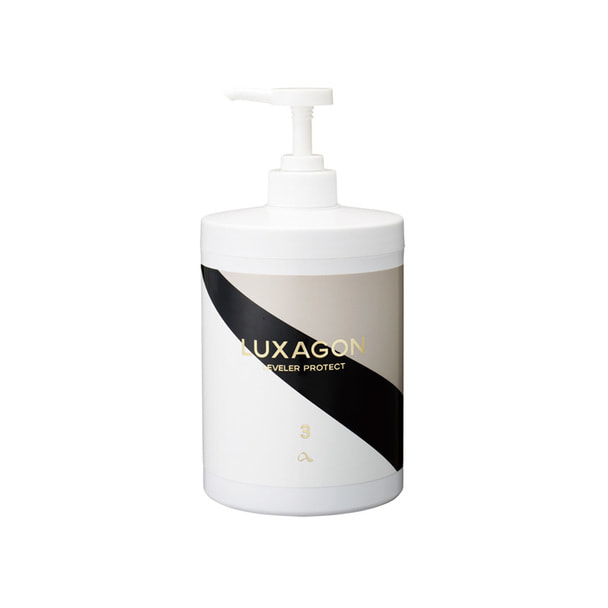 リュクサゴン レベラープロテクト 空ポンプ容器