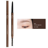 【B.O.M】スーパースリムアイブロウ＜トープブラウン＞