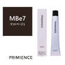 プリミエンス MBe 7x 80g 【医薬部外品】 ≪グレイカラー≫ 1