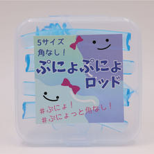 【Ribbon】プニョプニョロッド 角なし