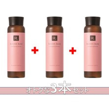 【キャンペーン】リバイブローズ エッセンスローション 150ml&times;3本