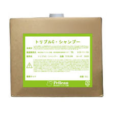 トリプルC　シャンプー10L