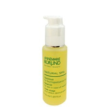 アンネマリー・ボーリンド プロ フェイシャルオイル OR 50ml【業務用】