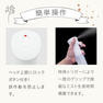 アイビル エアリーミスト ミニミニ100ml （ホワイト） 7