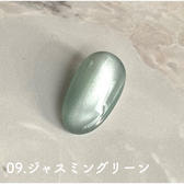 スライド9.JPG