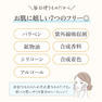 m.Soin シラタマセラム 30ml 5