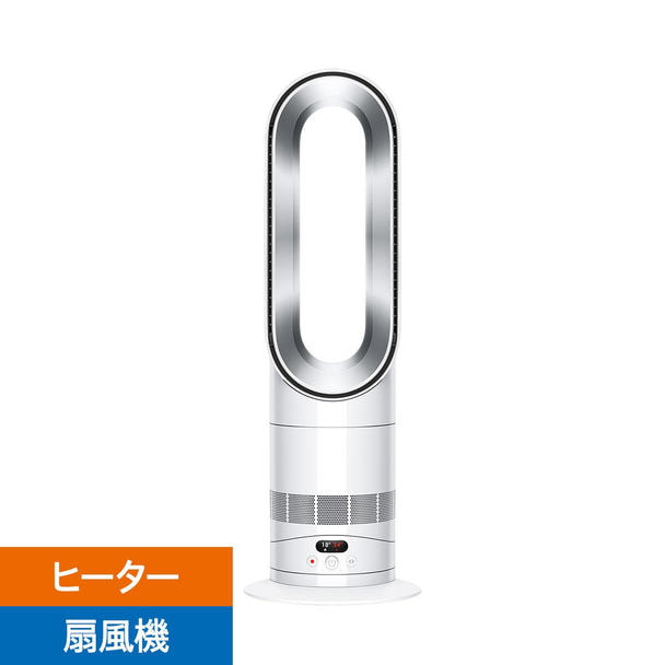 Dyson Hot+Cool™ HF1 remote link pre-heat ファンヒーター ホワイト
