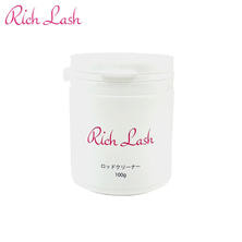 【Rich Lash】ロッドクリーナー 100g