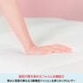 【舟津真里監修】サウンドバイブレーション電動ベッド【vi-belia】（ヴィ べリア） 11