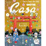 【定期購読】Casa BRUTUS （カーサブルータス） [毎月9日・年間12冊分]