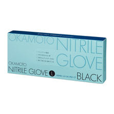 【アウトレット】オカモト ニトリルグローブL（50枚）