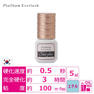 【Platinum Everlash】ショットグルー＜5ml＞ 1