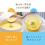 【栄養機能食品】ドクターズナチュラルレシピ ボタニカルライフスーププロテイン（スイートコーン味） 10