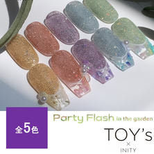 TOY&rsquo;s&times;INITY パーティーフラッシュ インザガーデン 12ml