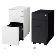 スチール製インキャビネット スリムタイプ スチール製インキャビネット スリムタイプ