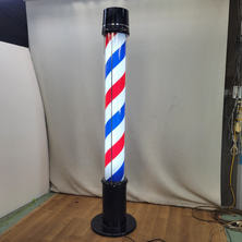 サインポール　K-7721