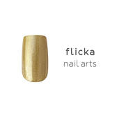 flicka nail arts カラージェル a001 ノンワイプゴールド