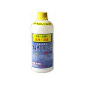 消毒用エタノールMIX500ml 消毒用エタノールMIX500ml