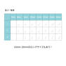 マットクチュール[Cカール 太さ0.15 長さ13mm] 4