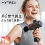 MYTERX REBIVE 2 8