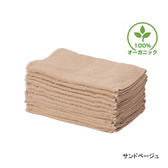 TB-0486P_1new.JPG