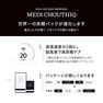 【5+1】メディシュティーク 炭酸フェイスパック 10包 6