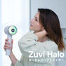 Zuvi Halo（ズーヴィ ヘイロー）充電式コードレスヘアドライヤーHA100 ホワイト 12
