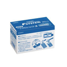 プロフェッショナル エフシステムブレイド3