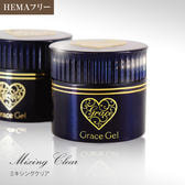 グレースジェル ミキシングクリア 15ml
