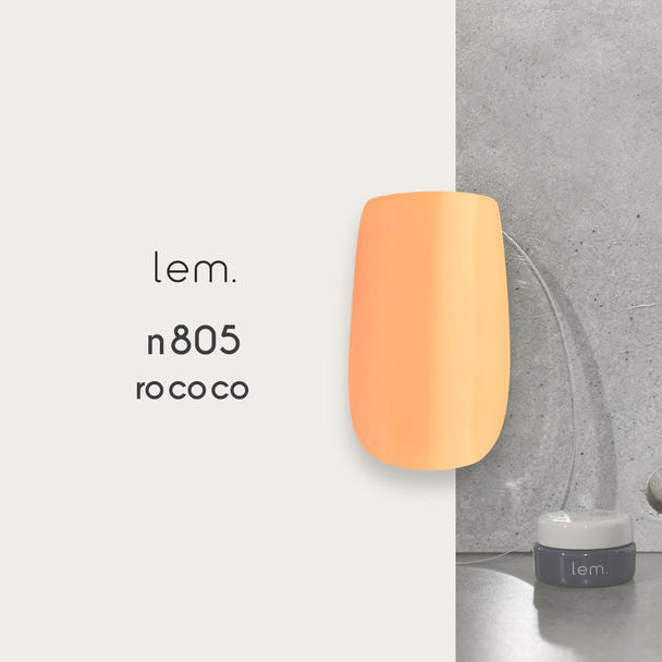 lem. カラージェル n805 ロココ 1