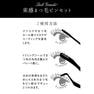 【テクニコ】束感まつ毛（ワンホン）ピンセット 4