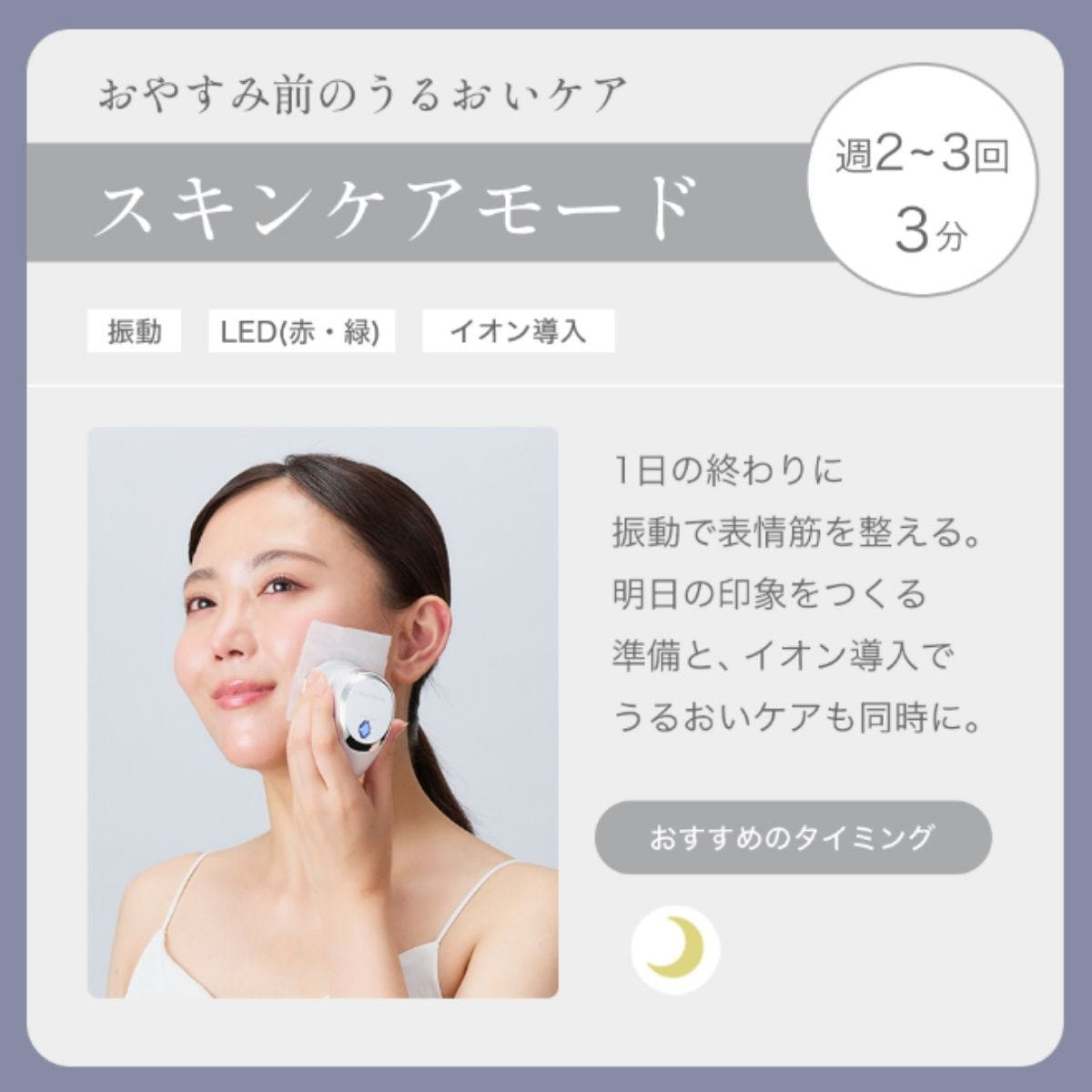 ドクターエア リフトライザー セレニティホワイトの卸・通販