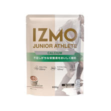 IZMO ジュニアアスリート WPC カルシウム（ココアミルク／チョコチップ）600g