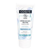 cos_b_cream_02.jpg