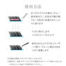 【BIJOUBEAU】接着促進剤 10ml　 4