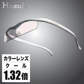 cool_白1.32.jpg