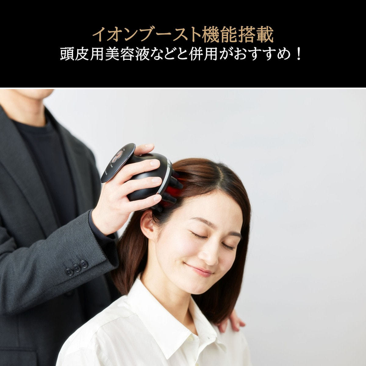 ヴェーダニードルスパ デュアル YJHE0Bの卸・通販 | ビューティガレージ