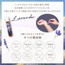 デイリーアロマジャパン 北海道ラベンダー ロールオン 7ｍL  4