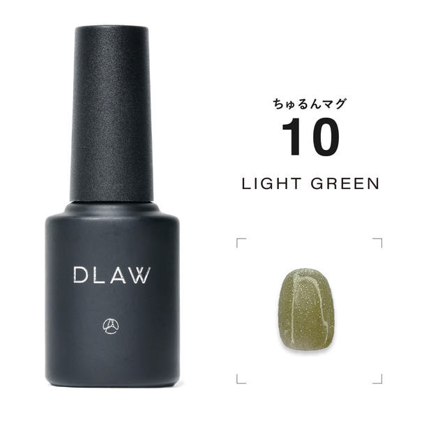 DLAW ちゅるんマグ 10 -LIGHT GREEN- 1