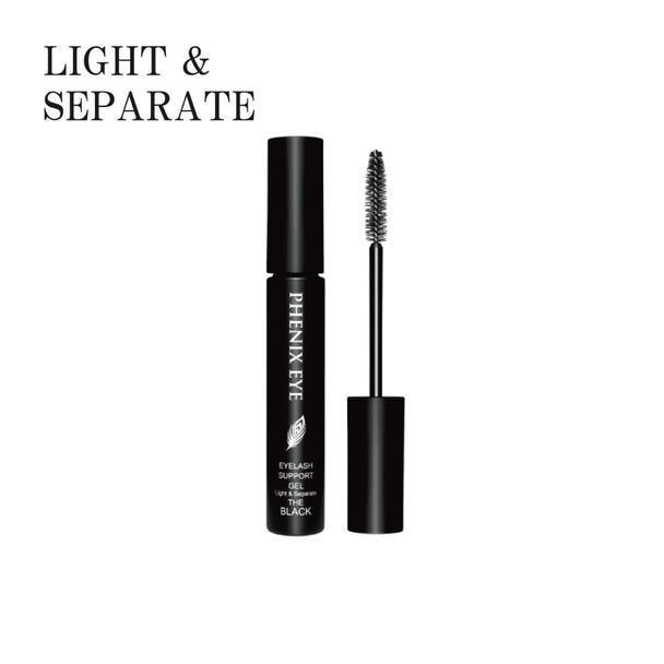 アイラッシュサポートジェル ライト＆セパレート ザ ブラック 8ml