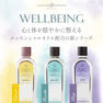 Ashleigh&Burwood フレグランスオイル（ブリーズ）500ml 4