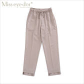 【Miss eye d’or】MY FORME テーパードパンツ グレージュS