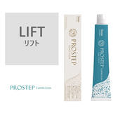 プロステップ ルミシャス LIFT 80g【医薬部外品】